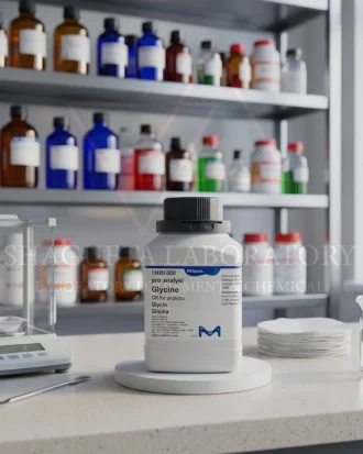 Merck Glycine pro analysis 104201 – Glycine GR for Analysis MERCK 10GRAM REPACK