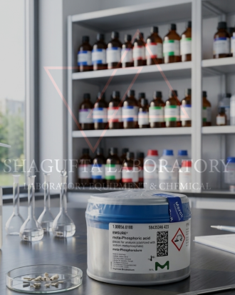 Meta-Phosphoric Acid EMSURE Merck 100546 100g for Analysis – Reagent Analytical Grade Laboratorium