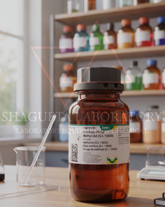Merck 106076 Methyl Red Indicator 1GR ACS Reag. Ph. Eur. – Methyl Red / Metil Merah / Methyl Red Indicator / 4-Dimethylaminoazobenzene-2-carboxylic Acid (REPACK)
