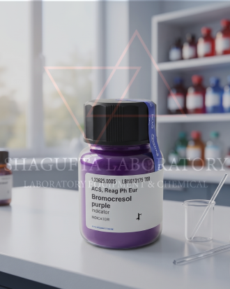 Bromocresol Purple Indicator ACS Reag. Ph Eur Merck 103025 5g | Indikator pH Laboratorium