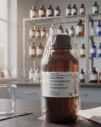 8-Hydroxyquinoline 5gr Merck 107098 Grade for Analysis – 8-Hydroxyquinoline | 8-Hidroksikuinolin | Oxine | C9H7NO | Reagen Laboratorium (REPACK)